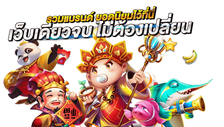 V8BET บาคาร่า